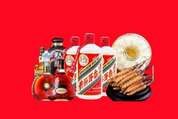 宁波市余姚烟酒回收