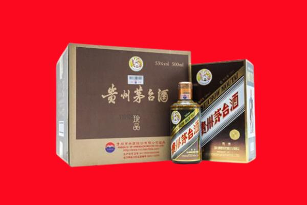 宁波市余姚回收珍品茅台酒